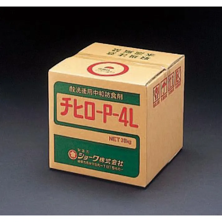 ショーワ(SHOWA) 20kg 中和剤(酸性洗浄用/チヒローP-4L) 空調用洗浄剤EA115-7 4518340002951(CDC)【別送品】