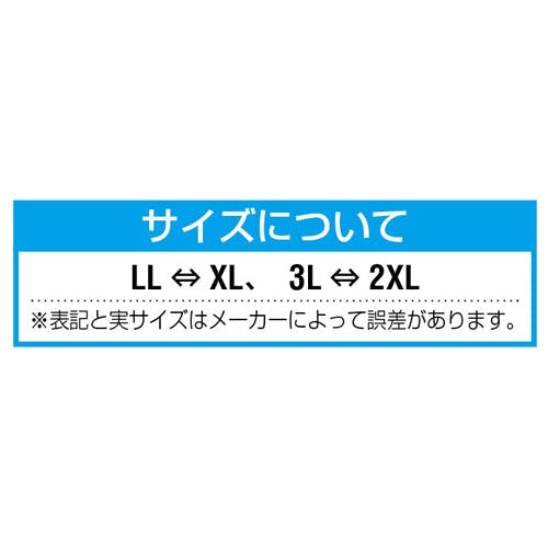 ウインセス [M] 手袋(ドライブ用/12双) 手袋･腕カバーEA354AA-91 4550061944974【別送品】