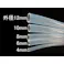 潤工社 フッ素樹脂チューブ(PFA) 10/12mmx10m EA125FH-12B 4548745313437【別送品】