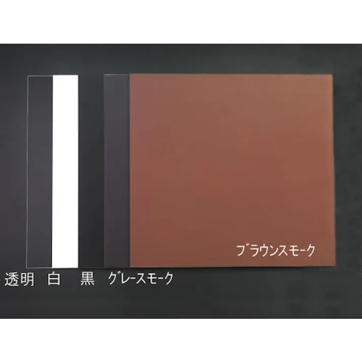 ESCO 1000x1000x2.0mm アクリル板 (透明) 板材EA440DW-21 4548745155037(CDC)【別送品】