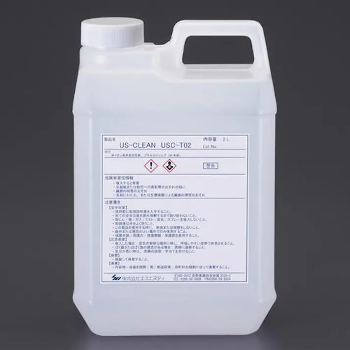 エスエヌディ 2.0L 剥離洗浄剤・中性(超音波洗浄機用) EA115HK-31A 4550061916193 (CDC)【別送品】