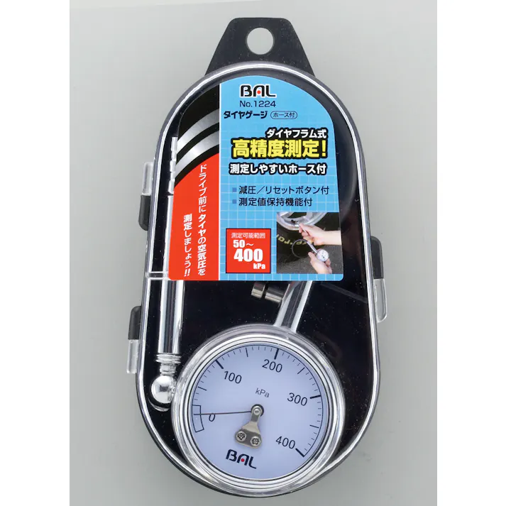 大橋産業(BAL) タイヤゲージ(270mmホース付) 50-400kPa EA123CG-32 4548745312119【別送品】