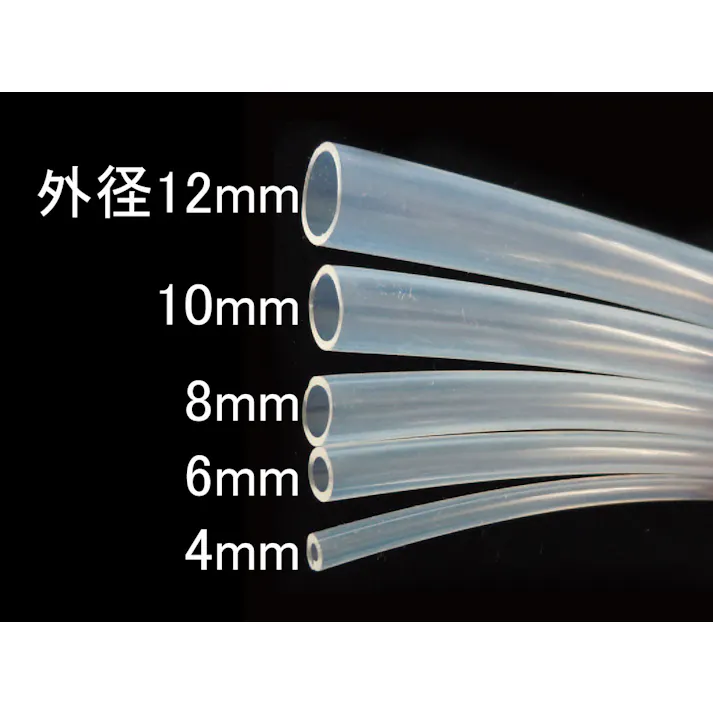 潤工社 フッ素樹脂チューブ(PFA) 6.0/8.0mmx10m EA125FH-8B 4548745313352【別送品】