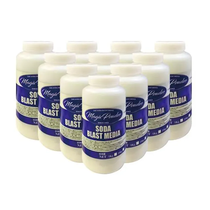 SIGNET(シグネット) 25kg ウェットブラスト用重曹 エアーサンドブラスターEA127BS-22A 4550061662083(CDC)【別送品】