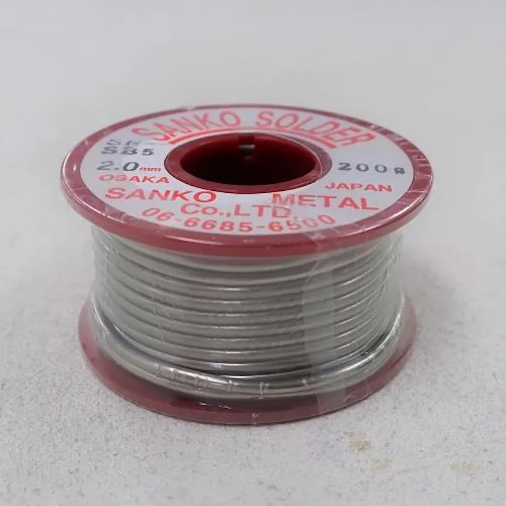 三光金属 銅管ソルダー 2.0mm/200g EA310B-2 4518340874336【別送品】
