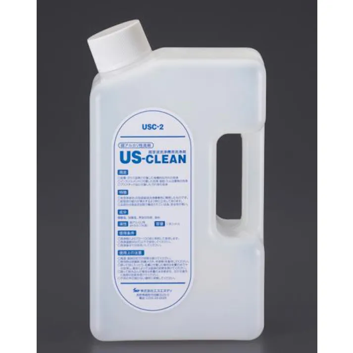 エスエヌディ 脱脂洗浄剤・アルカリ性(超音波洗浄機用) 2.0L EA115HK-37A 4550061674420【別送品】