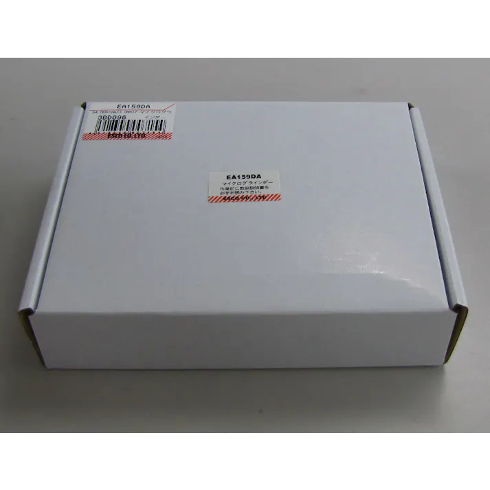 エアーマイクログラインダー 54000rpm/3.0mm EA159DA 4518340007154【別送品】