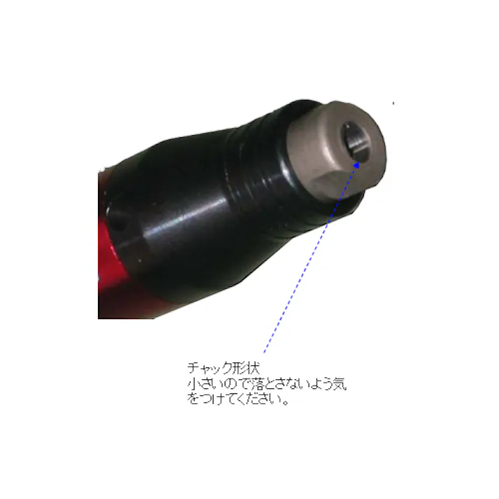 エアーマイクログラインダー 54000rpm/3.0mm EA159DA 4518340007154【別送品】