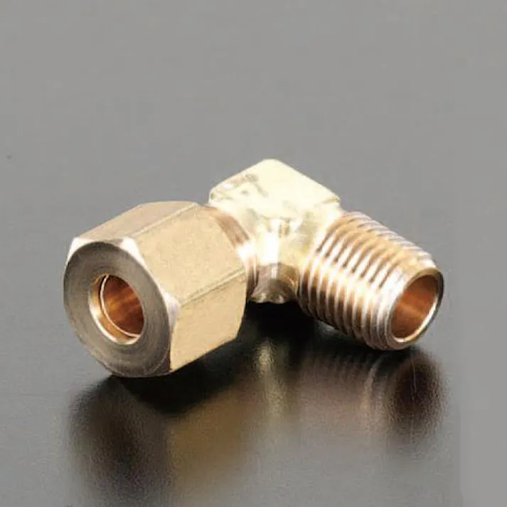 アソー(ASOH) R 1/4"x 10 mm リングジョイント(エルボ) 空気・水その他配管継手EA426AH-59 4550061473405(CDC)【別送品】