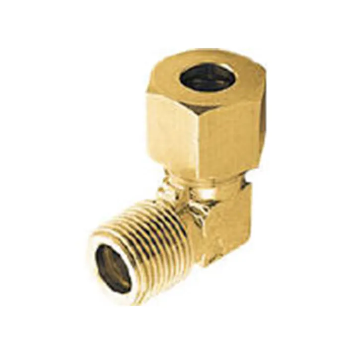 アソー(ASOH) リングジョイント(エルボ) R1/4”x10mm EA426AH-59 4550061473405【別送品】