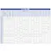 アカギ 鋼管用防振Uバンド(プレート付) 25A EA440B-25 4550061818350【別送品】