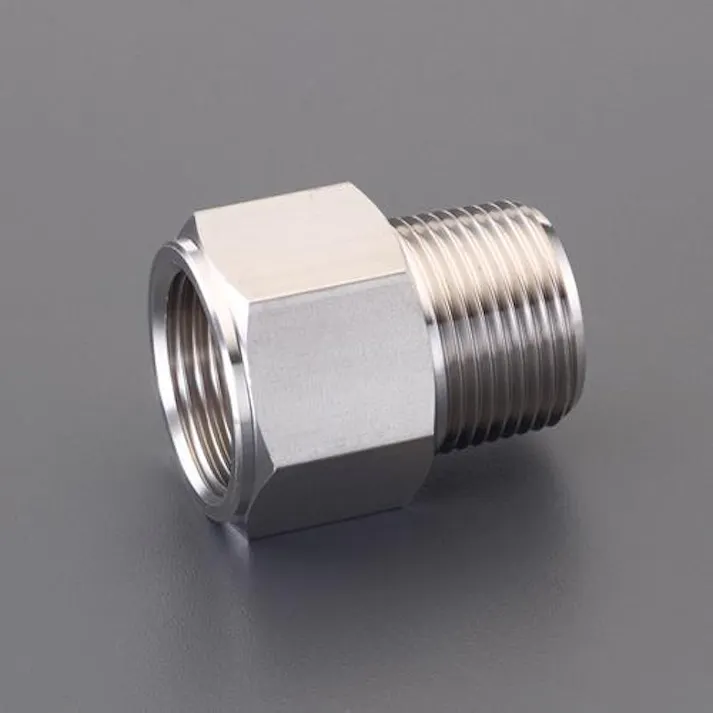 アソー(ASOH) R 1/2"x G 1/2" 中間ニップルソケット(ステンレス製) 空気・水その他配管継手EA141AY-274 4550061979402(CDC)【別送品】