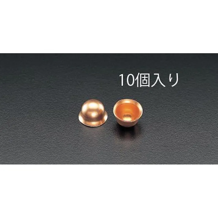 ESCO F1/4" 銅フレアーキャップ(10個) 冷凍機・空調機工事用部材EA443FA-2 4518340020443(CDC)【別送品】