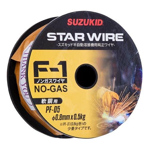 スター電器製造(SUZUKID) φ0.8mm/0.5 kg ノンガス用軟鋼ワイヤー 交流アーク溶接機EA315SH-20  4550061998403(CDC)【別送品】