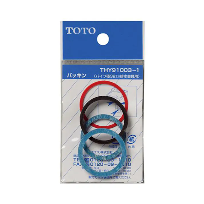 TOTO 平パッキン(32mm水栓用) EA124MK-6 4548745855104【別送品】