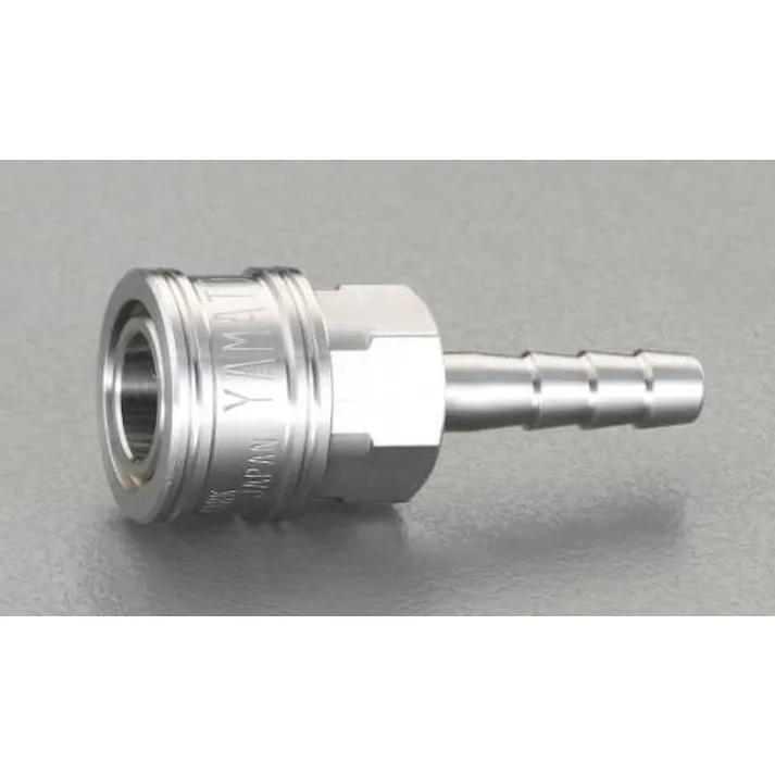 ESCO 15.0mm タケノコ型カップリング(中圧用) エアーホース用カプラーEA140BJ-4 4518340135932(CDC)【別送品】