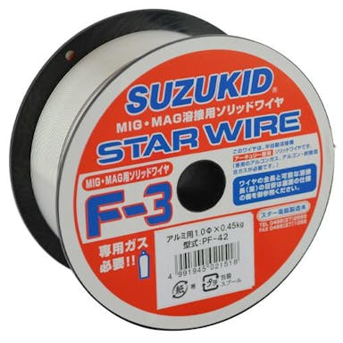 スター電器製造(SUZUKID) φ1.0mm/0.45kg ソリッドステンレスワイヤー 交流アーク溶接機EA315SH-62 4550061999288(CDC)【別送品】