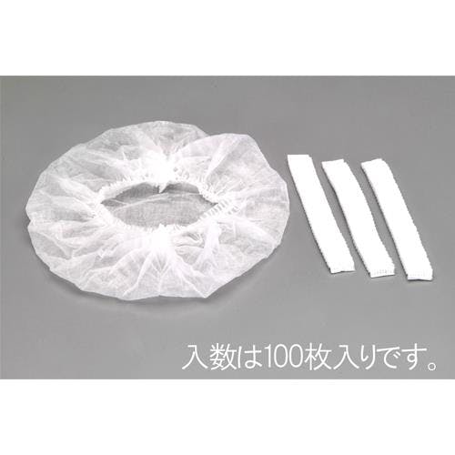 日本製紙クレシア(CRECiA) クリーンキャップ(100枚) [白] EA355AB-25A 4550061627617【別送品】