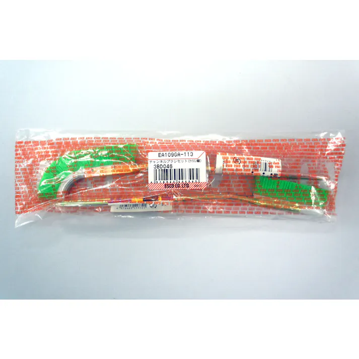 チャンネルブラシセット(ナイロン線) EA109GA-113 4518340496545【別送品】