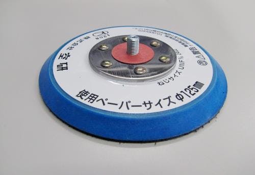空研 替パッド 125mm [EA162KJ-2用] EA162KJ-12 4548745723328【別送品】