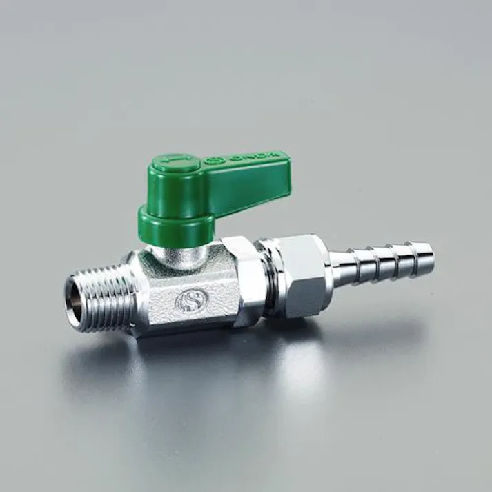 オンダ製作所 R 1/4"x 9.0mm ミニボールバルブ(ホースジョイント付) ミニバルブEA425AJ-63 4550061516928(CDC)【別送品】
