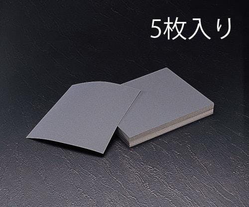 三共理化学(FUJISTAR) 耐水ペーパー(5枚) 230x280mm/#800 EA366C-80 4518340016484【別送品】