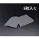 三共理化学(FUJISTAR) 耐水ペーパー(5枚) 230x280mm/#800 EA366C-80 4518340016484【別送品】