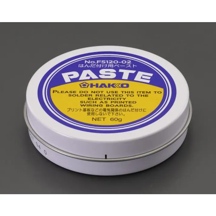 白光(HAKKO) 20g フラックス(金属用) EA311A-21 4550061040454 (CDC)【別送品】