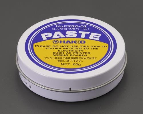 白光(HAKKO) フラックス(金属用) 60g EA311A-22 4550061040461【別送品】