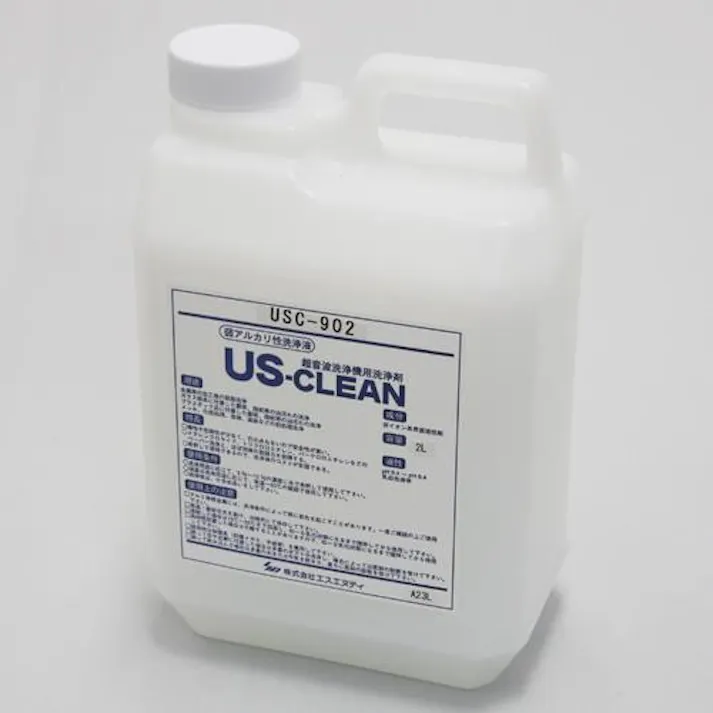 エスエヌディ 2.0L 脱脂洗浄剤・アルカリ性(超音波洗浄機用) EA115HK-11A 4550061916155 (CDC)【別送品】
