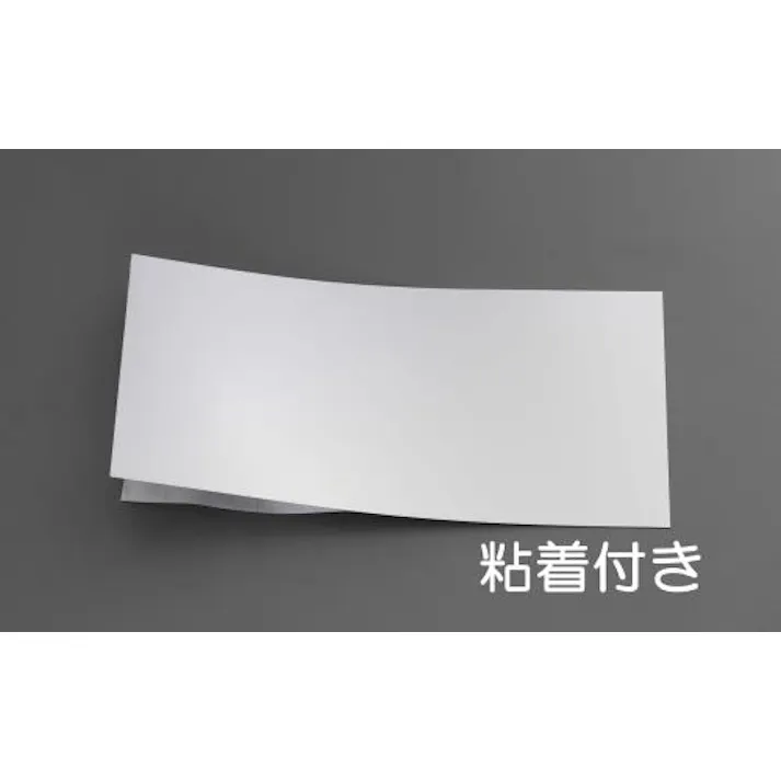 150x300x 0.1mm ステンレス板(粘着付) EA441WA-30 4548745629064 (CDC)【別送品】