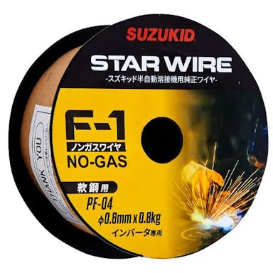 スター電器製造(SUZUKID) φ0.6mm/0.8 kg ノンガス用軟鋼ワイヤー 交流アーク溶接機EA315SH-19 4550061998397(CDC)【別送品】