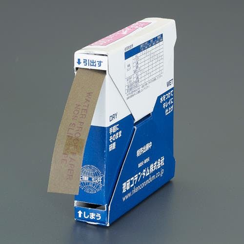 理研コランダム 耐水ペーパー(テープ式) 15mmx3m/#120 EA366RK-12 4550061591475【別送品】