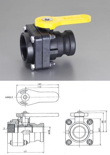 品質のいい ESCO 呼16/48x25mm フラットクランプ(2個) EA637J-16