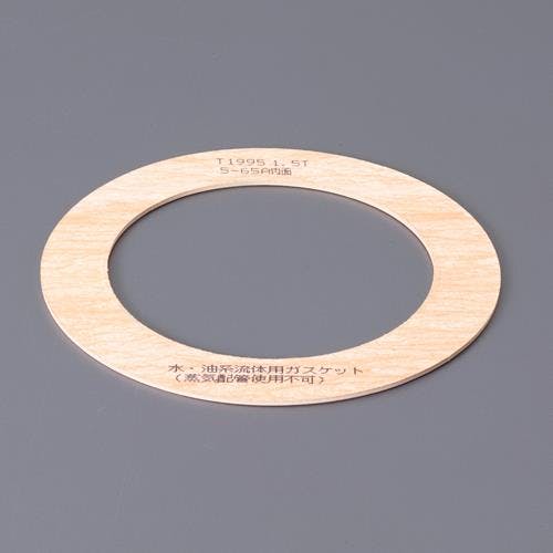 内フランジパッキン(JIS 5K) 15A/3.0mm EA351FC-15 4550061489338【別送品】