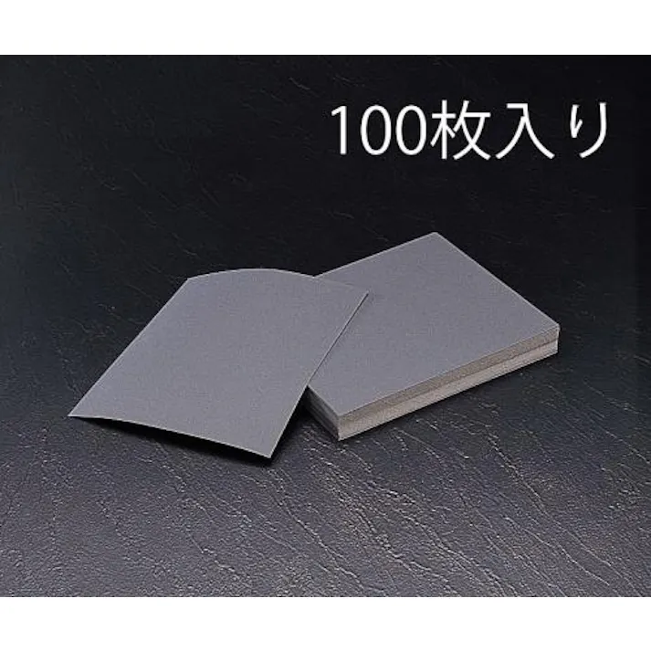 三共理化学(FUJISTAR) 230x280mm/#1500 耐水ペーパー(100枚) 研磨布・研磨紙EA366CA-150 4518340493179(CDC)【別送品】