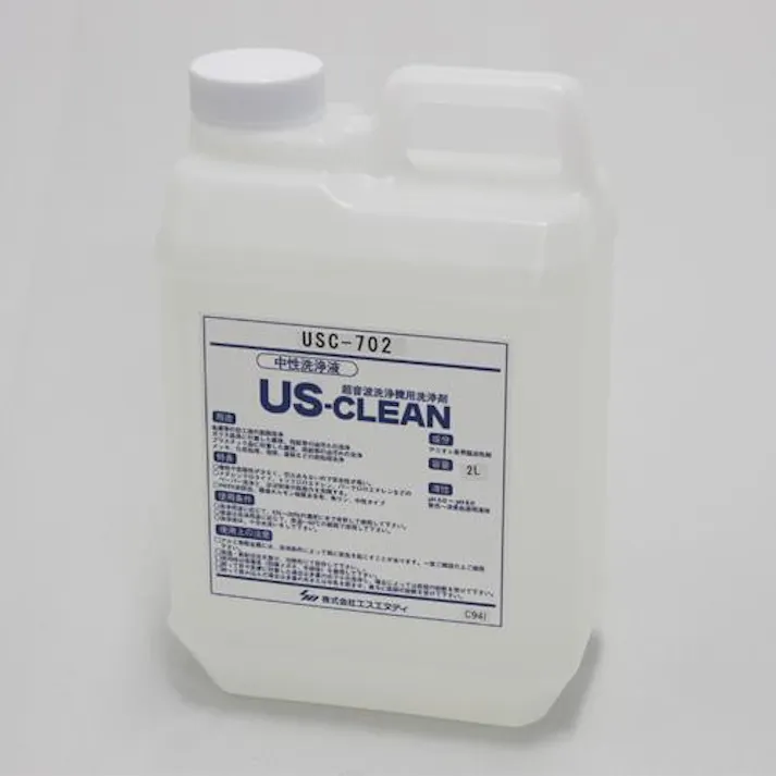 エスエヌディ 2.0L 脱脂洗浄剤・中性(超音波洗浄機用) EA115HK-1A 4550061916131 (CDC)【別送品】