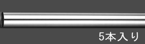 磨ステンレス管(5本) φ38x1.0x1820mm EA440DF-38 4548745325010【別送品】