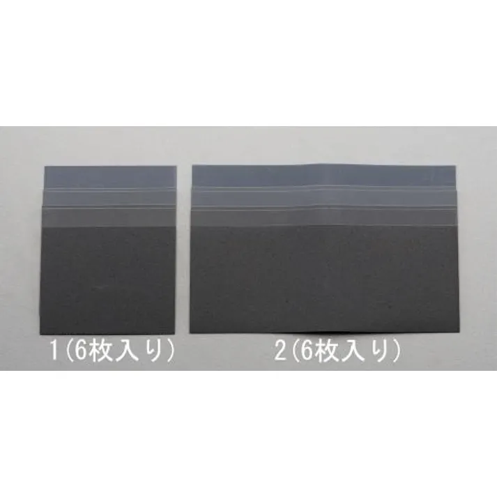 ソフト99コーポレーション(SOFT99) 93x115mm 耐水ペーパーセット(6枚) 研磨布・研磨紙EA366C-1 4548745623178(CDC)【別送品】