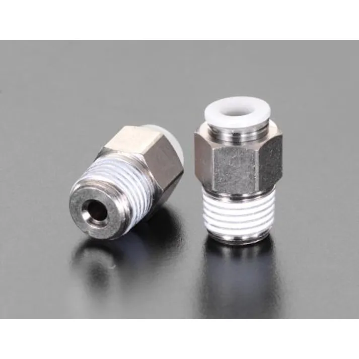 アオイ 6mmxR 3/8" ハーフユニオン(2個) 空気・水その他配管継手EA140HH-63 4518340882331(CDC)【別送品】
