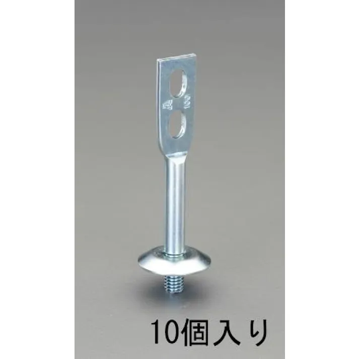 アカギ 3/8”x100mm 立バンド用取付足(10個) EA440AT-100 4548745324228 (CDC)【別送品】