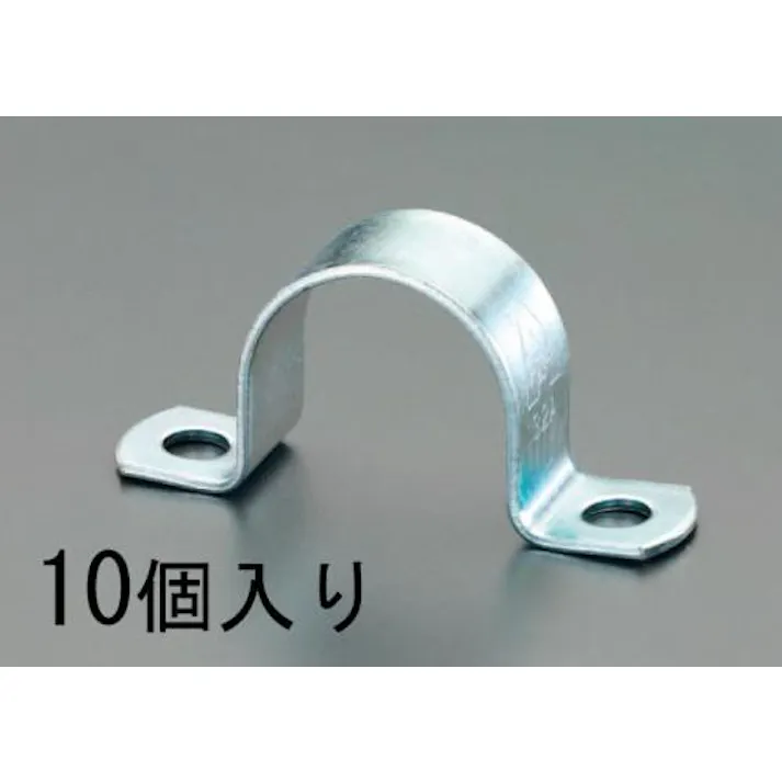 アカギ 40A サドルバンド(10個) 配管支持金具EA440BA-40R 4548745149883(CDC)【別送品】
