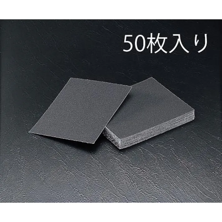 三共理化学(FUJISTAR) 230x280mm/#240 布ペーパー(50枚) 研磨布・研磨紙EA366BB-240 4518340580817(CDC)【別送品】