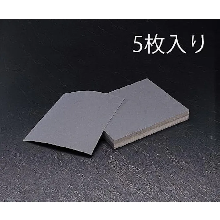 三共理化学(FUJISTAR) 耐水ペーパー(5枚) 230x280mm/#180 EA366C-18 4518340580930【別送品】