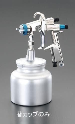 近畿製作所 カップ [EA121BA-6/-8用] EA121BA-18A 4548745516838【別送品】