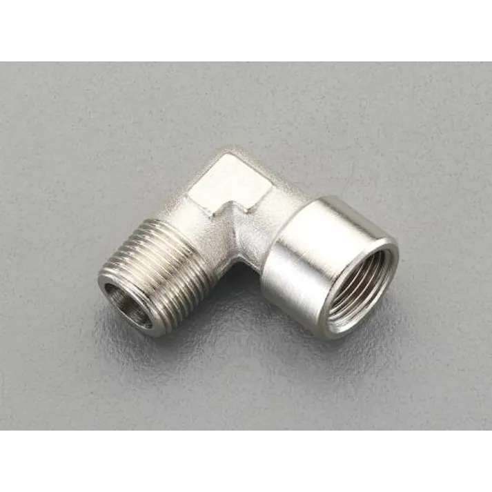 R 1/4”xG 1/4” エルボーコネクター(真鍮製) EA141CA-2 4548745732481 (CDC)【別送品】