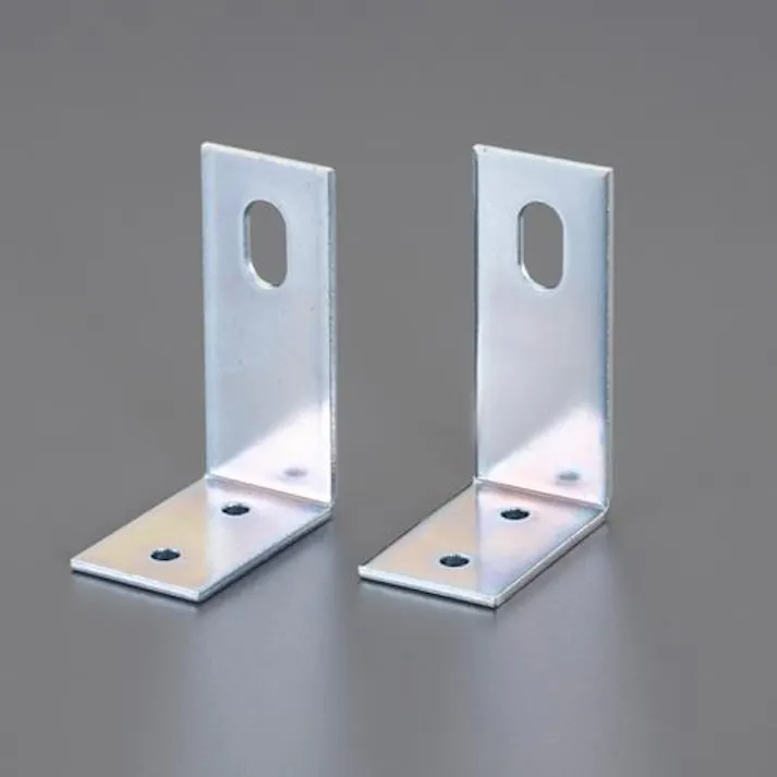 アカギ 30x25mm ガスバンド用L足(2個) 配管支持金具EA440AV-161 4550061726556(CDC)【別送品】