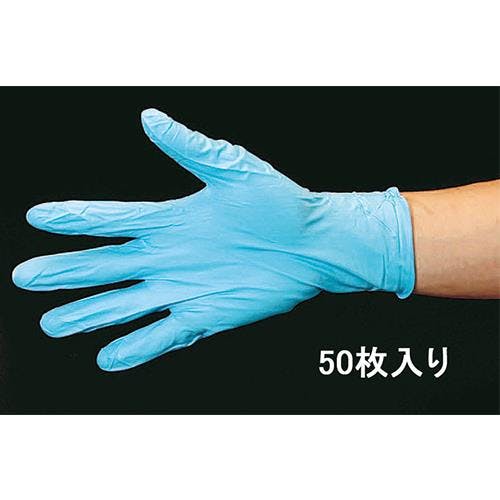 手袋(ニトリルゴム・パウダー付/50枚) [S/240mm] EA354BD-70 4550061583807【別送品】
