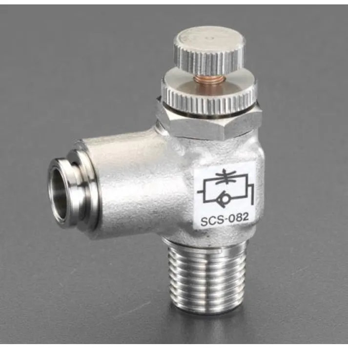 アオイ R 1/4"x 8mm スピードコントローラー(ステンレス製) 空気・水その他配管継手EA425DG-7 4518340686212(CDC)【別送品】