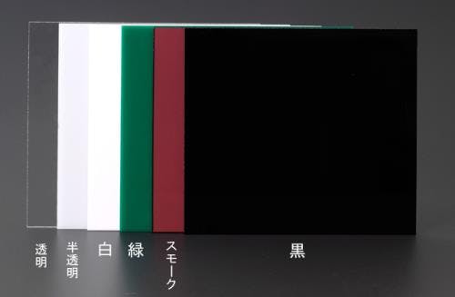 アクリル板 大型 難燃性アクリル板 FR板 クリアー 450×600 5mm厚 | ペンキ（塗料